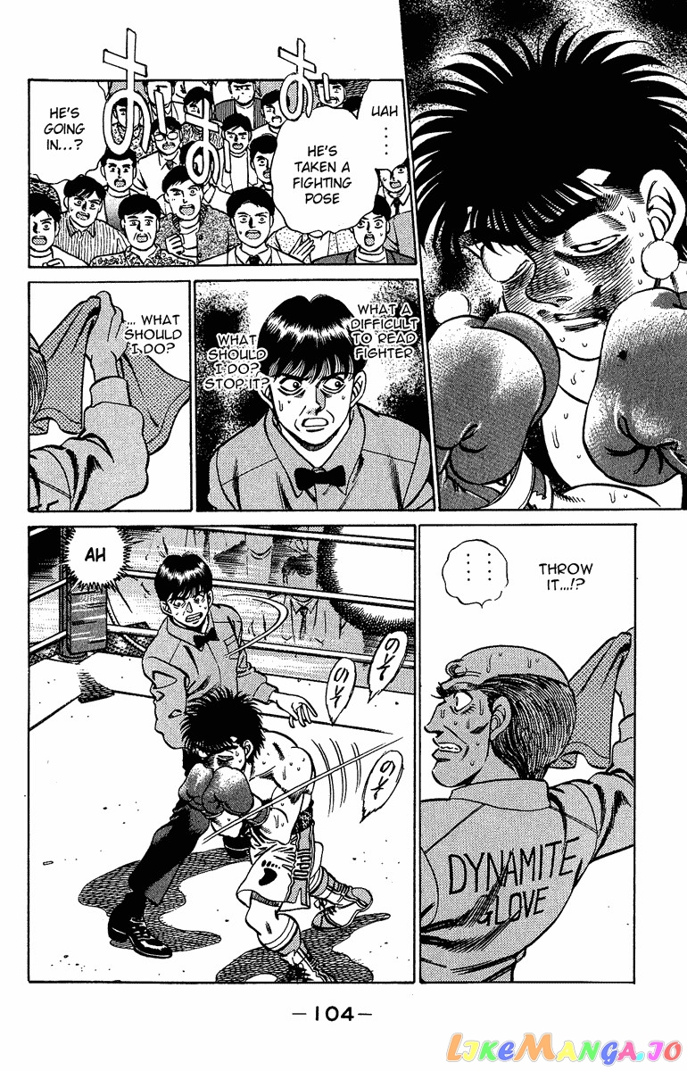Hajime no Ippo Chapter 193 - page 4