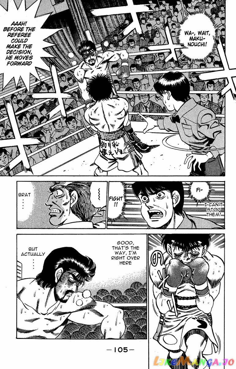 Hajime no Ippo Chapter 193 - page 5