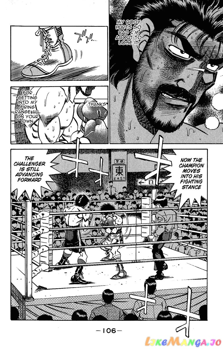 Hajime no Ippo Chapter 193 - page 6