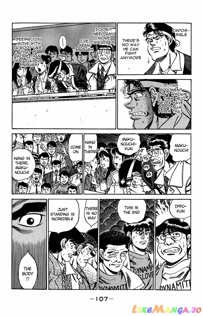 Hajime no Ippo Chapter 193 - page 7