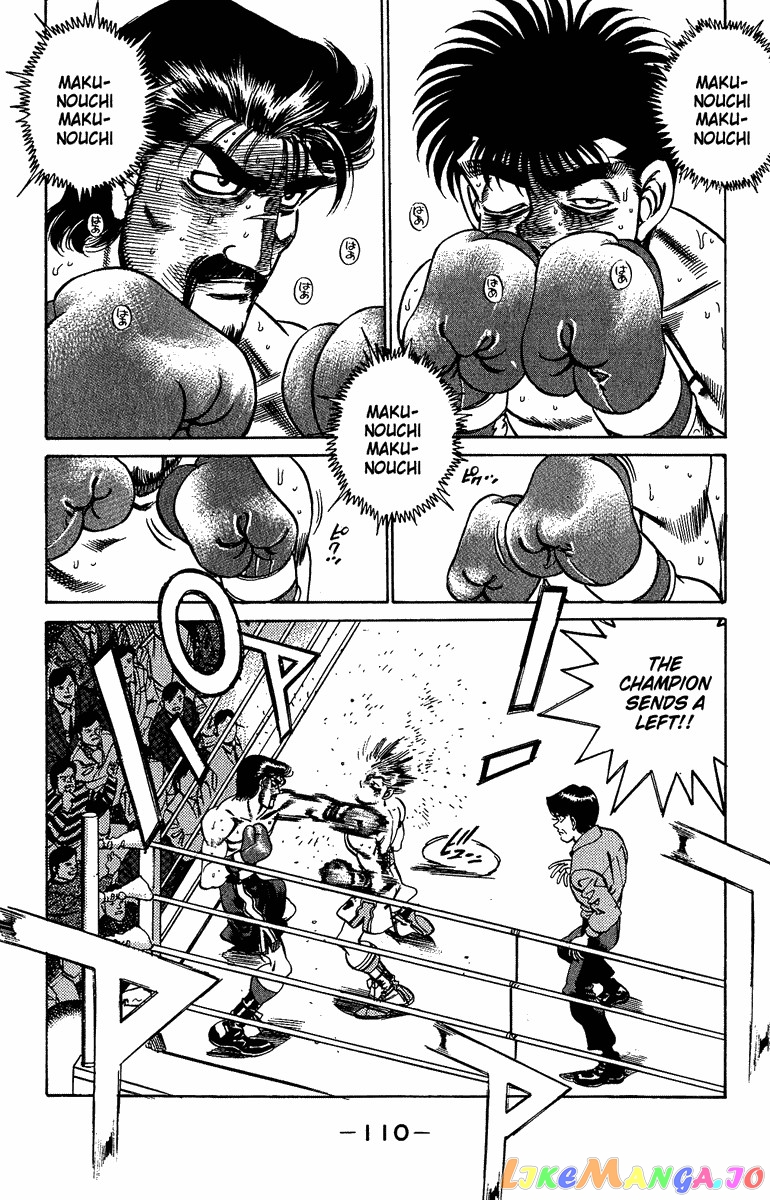 Hajime no Ippo Chapter 193 - page 9
