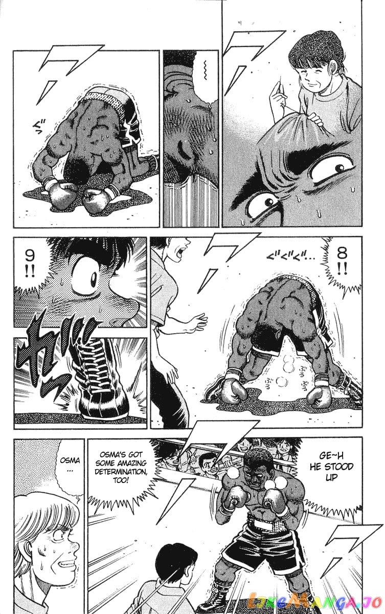Hajime no Ippo Chapter 34 - page 14