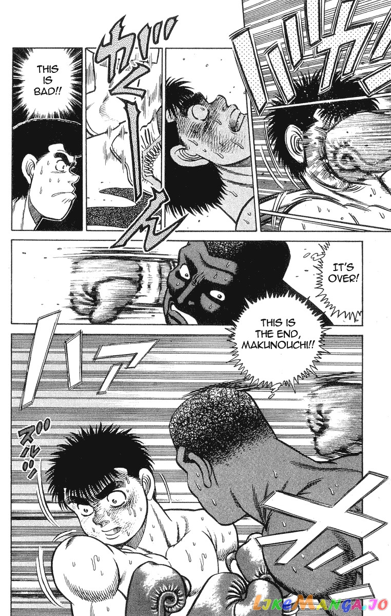 Hajime no Ippo Chapter 34 - page 22