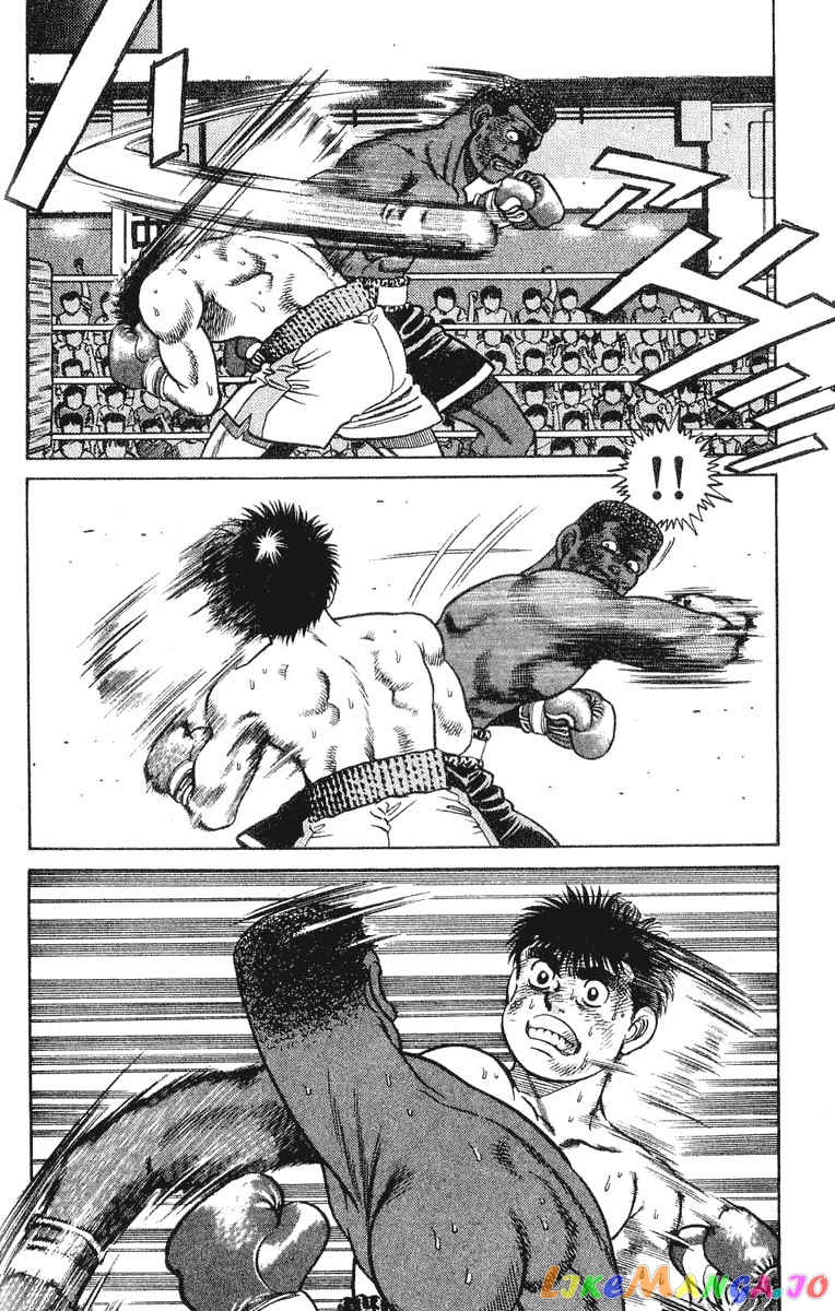 Hajime no Ippo Chapter 34 - page 8
