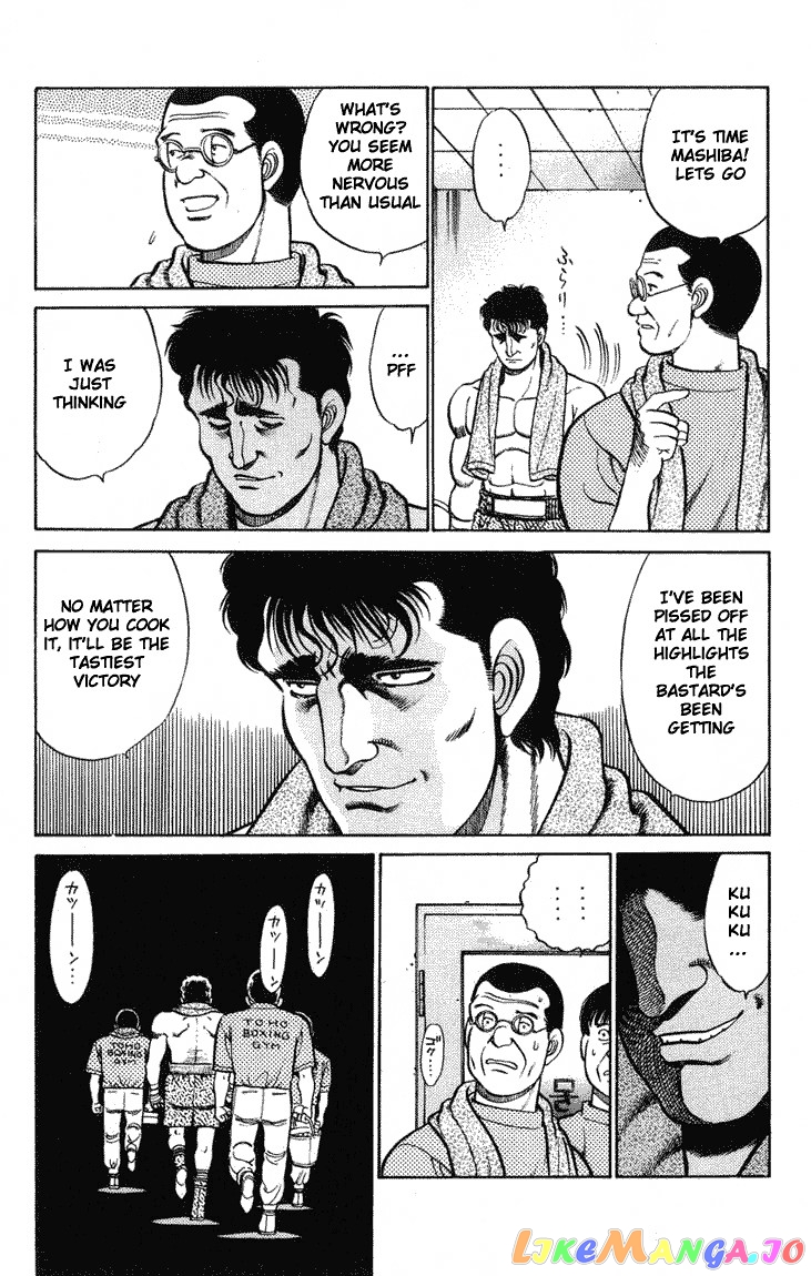 Hajime no Ippo Chapter 66 - page 10