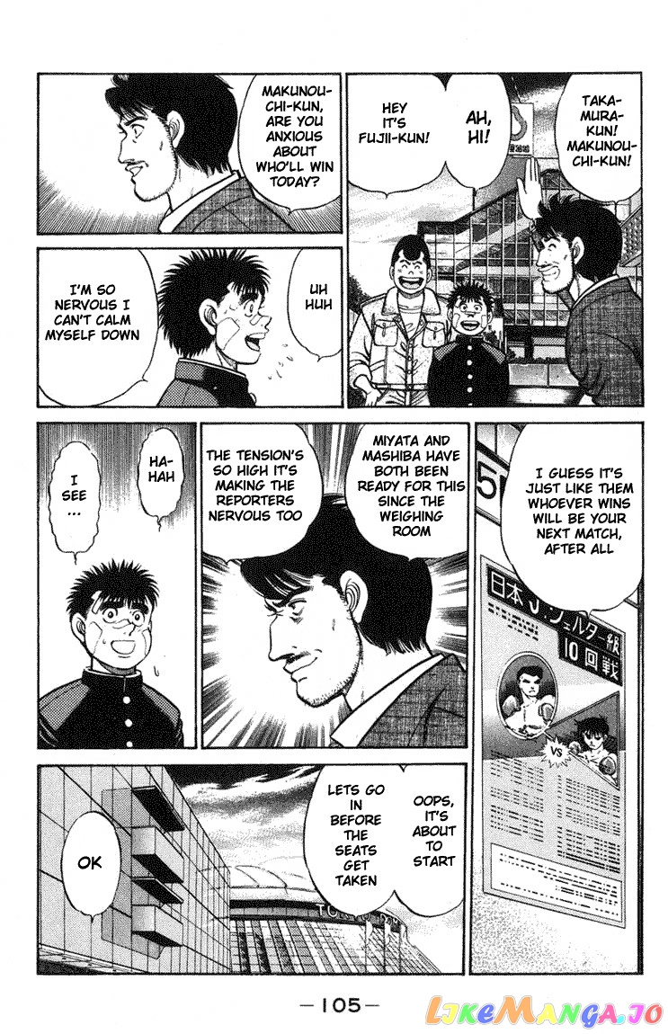 Hajime no Ippo Chapter 66 - page 3