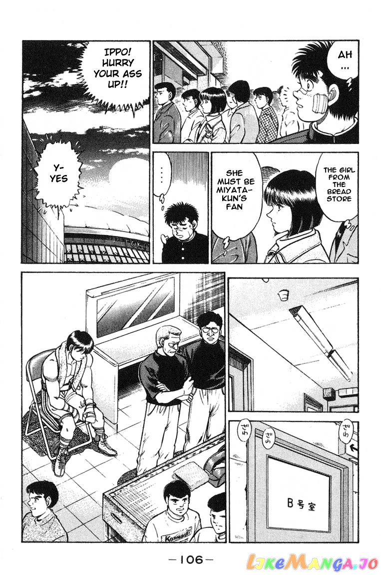 Hajime no Ippo Chapter 66 - page 4