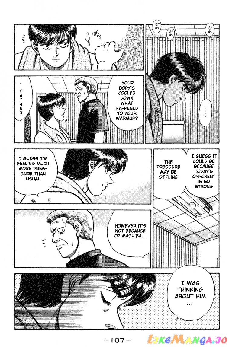 Hajime no Ippo Chapter 66 - page 5