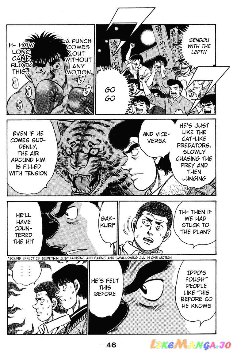 Hajime no Ippo Chapter 99 - page 4