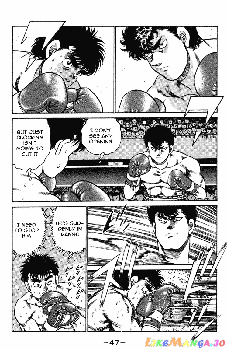 Hajime no Ippo Chapter 99 - page 5
