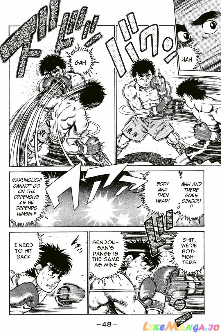 Hajime no Ippo Chapter 99 - page 6