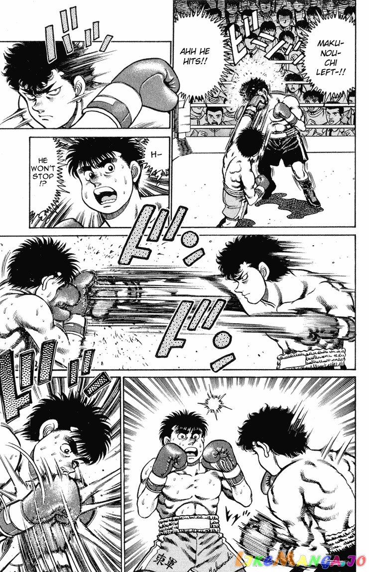 Hajime no Ippo Chapter 99 - page 7