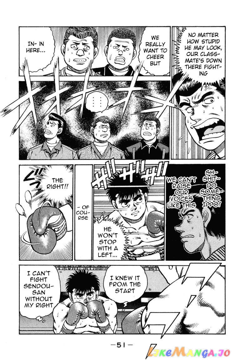 Hajime no Ippo Chapter 99 - page 9