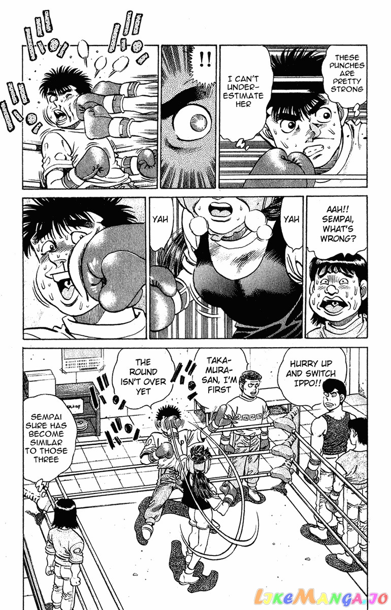 Hajime no Ippo Chapter 132 - page 10
