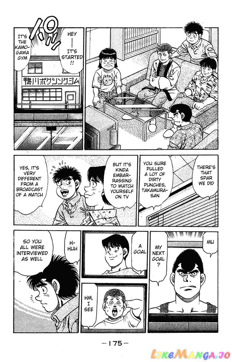 Hajime no Ippo Chapter 132 - page 12