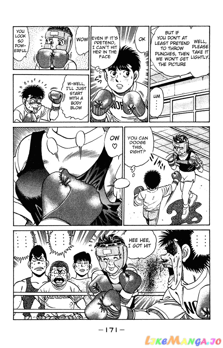 Hajime no Ippo Chapter 132 - page 8