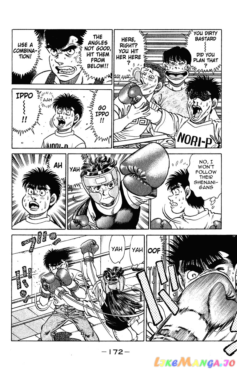 Hajime no Ippo Chapter 132 - page 9