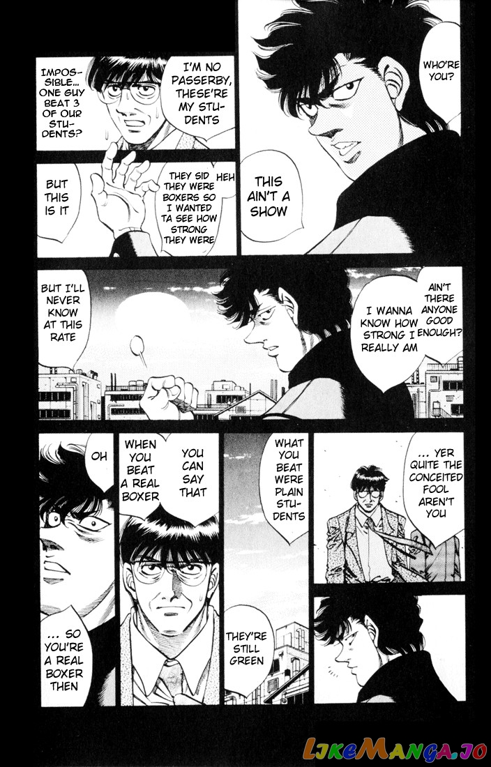 Hajime no Ippo Chapter 260 - page 12