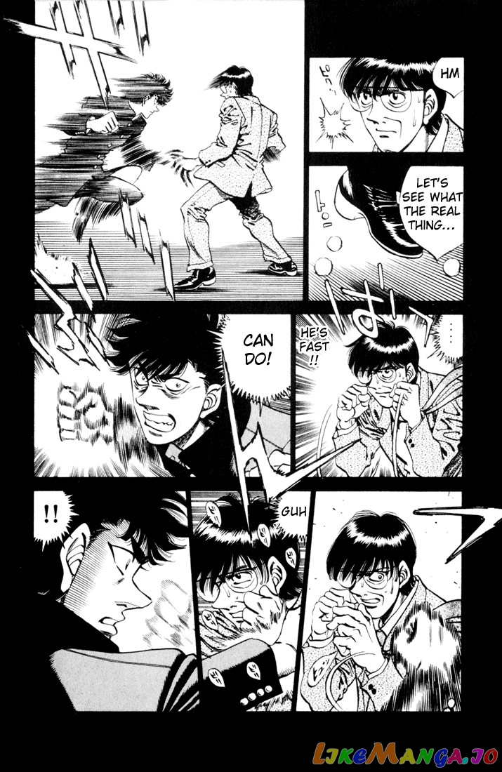 Hajime no Ippo Chapter 260 - page 13