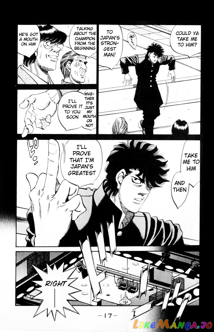 Hajime no Ippo Chapter 260 - page 16