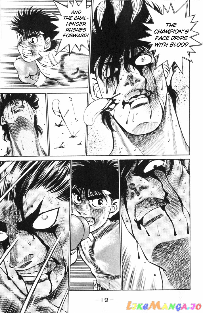 Hajime no Ippo Chapter 260 - page 18