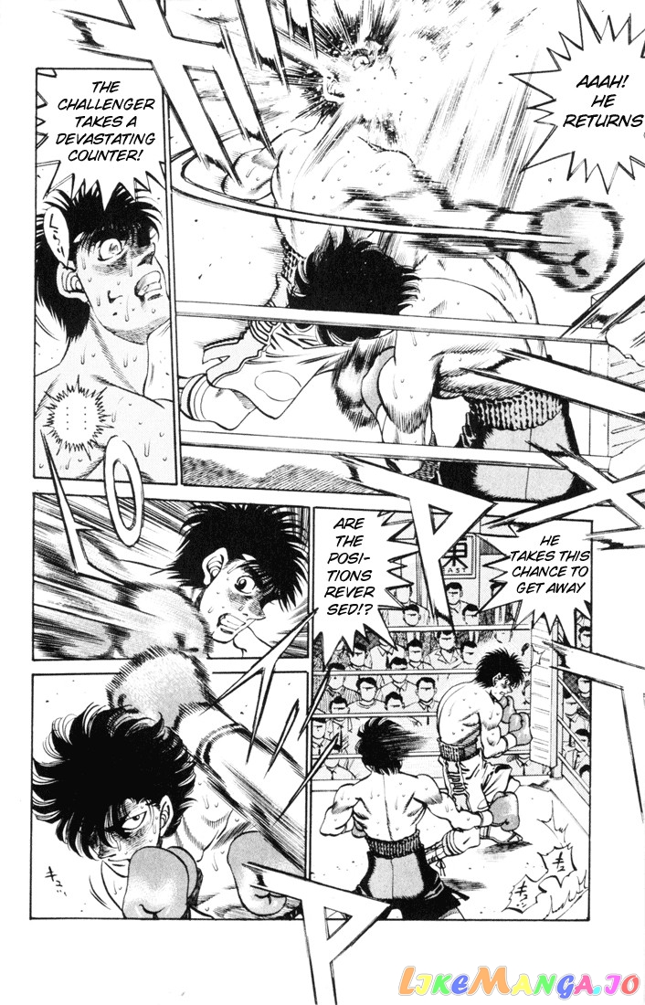 Hajime no Ippo Chapter 260 - page 9
