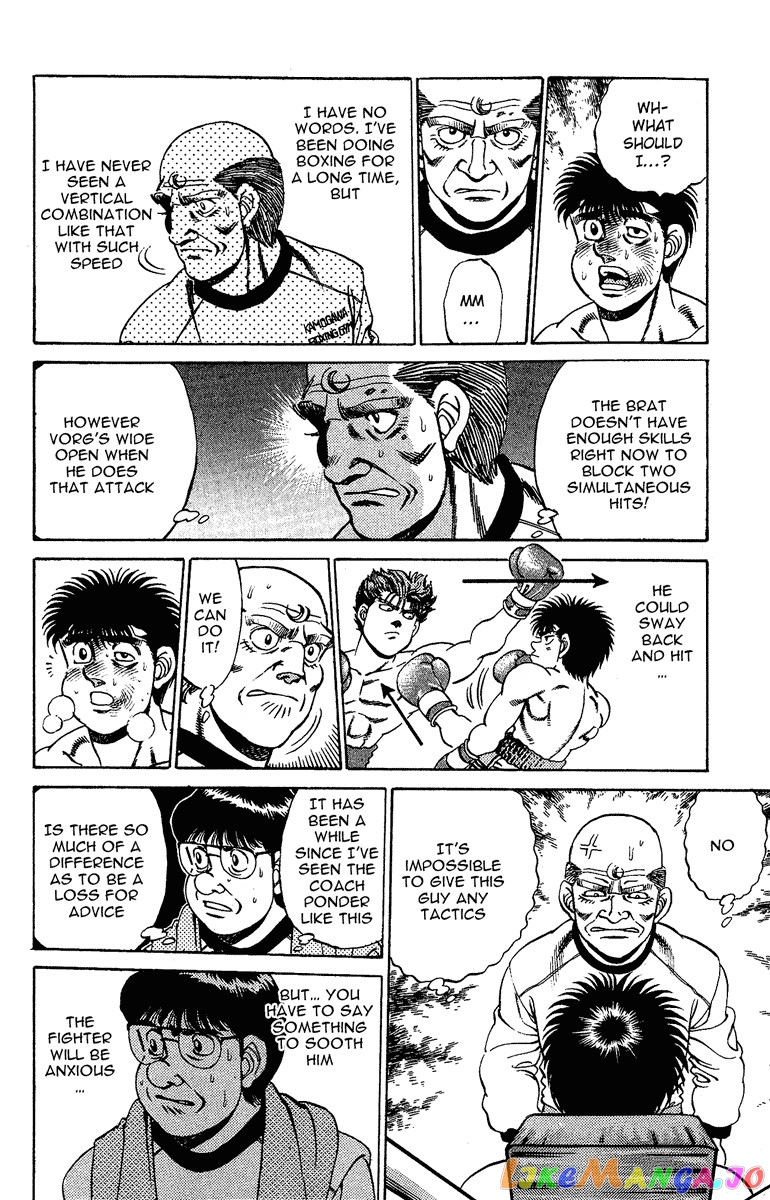 Hajime no Ippo Chapter 163 - page 11