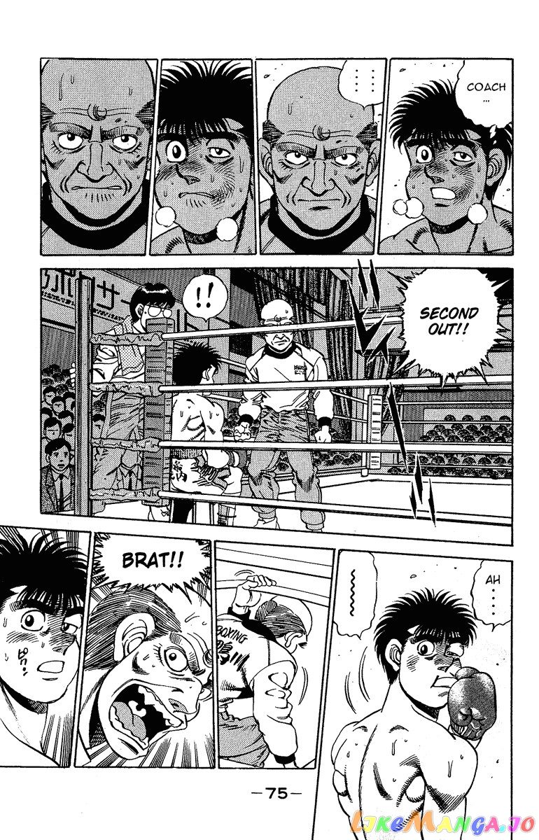 Hajime no Ippo Chapter 163 - page 12
