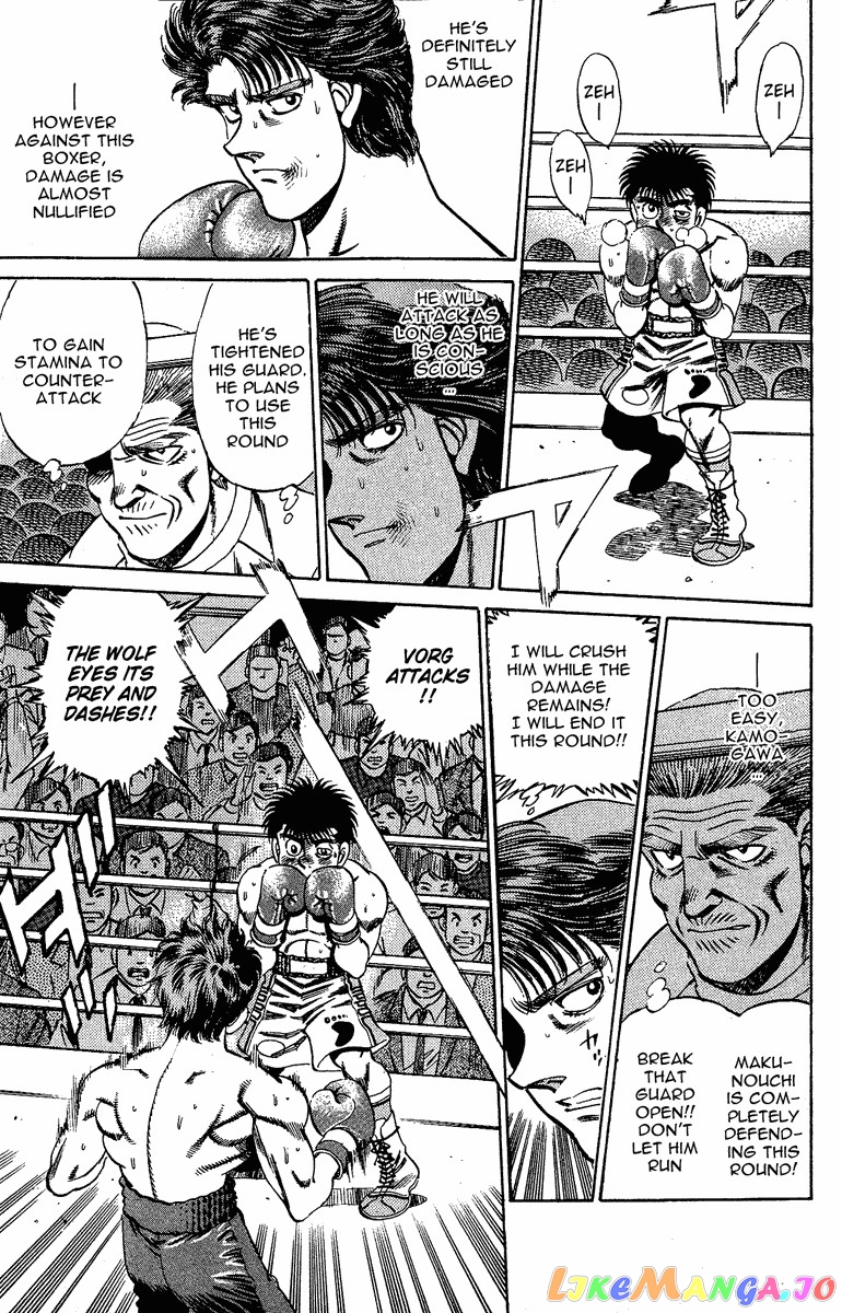 Hajime no Ippo Chapter 163 - page 16
