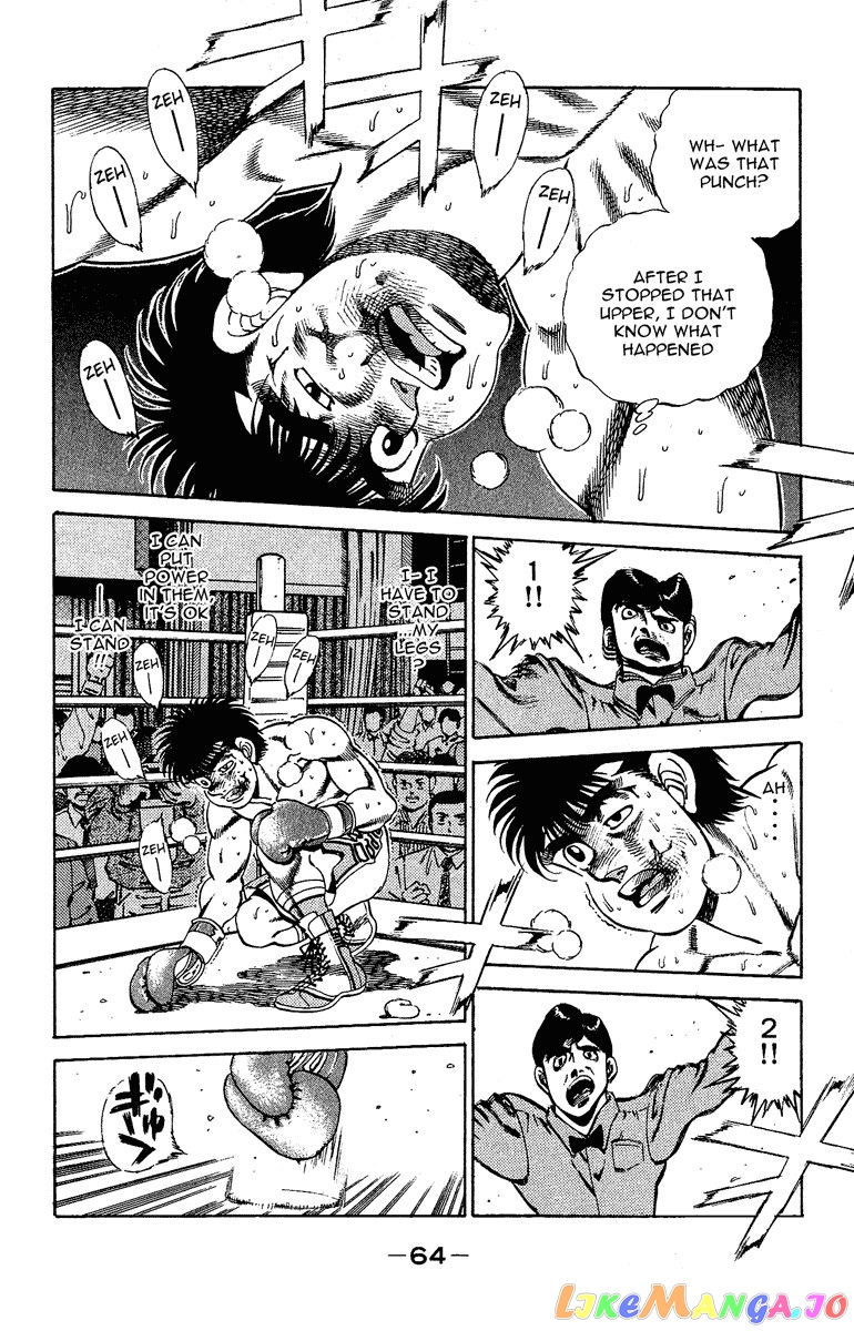 Hajime no Ippo Chapter 163 - page 2