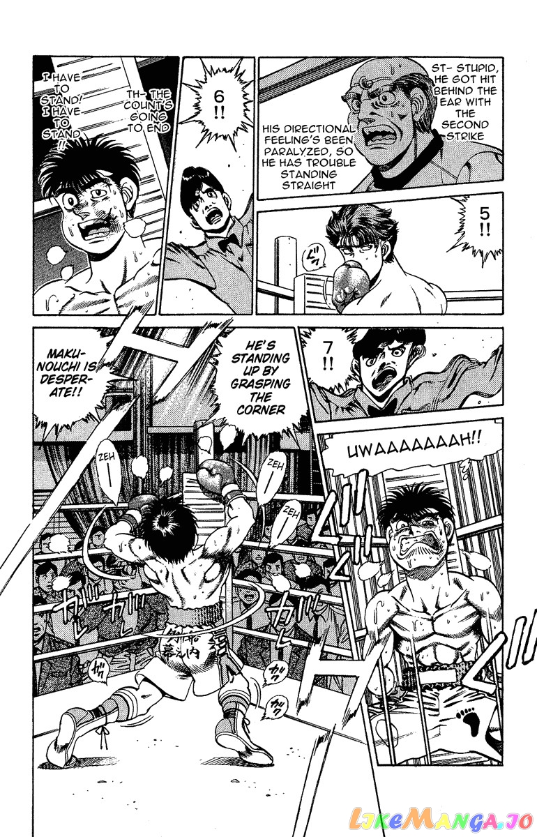 Hajime no Ippo Chapter 163 - page 4