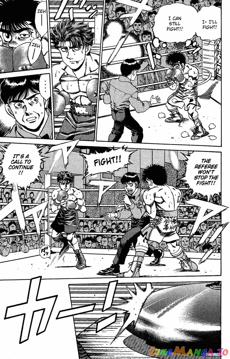 Hajime no Ippo Chapter 163 - page 5