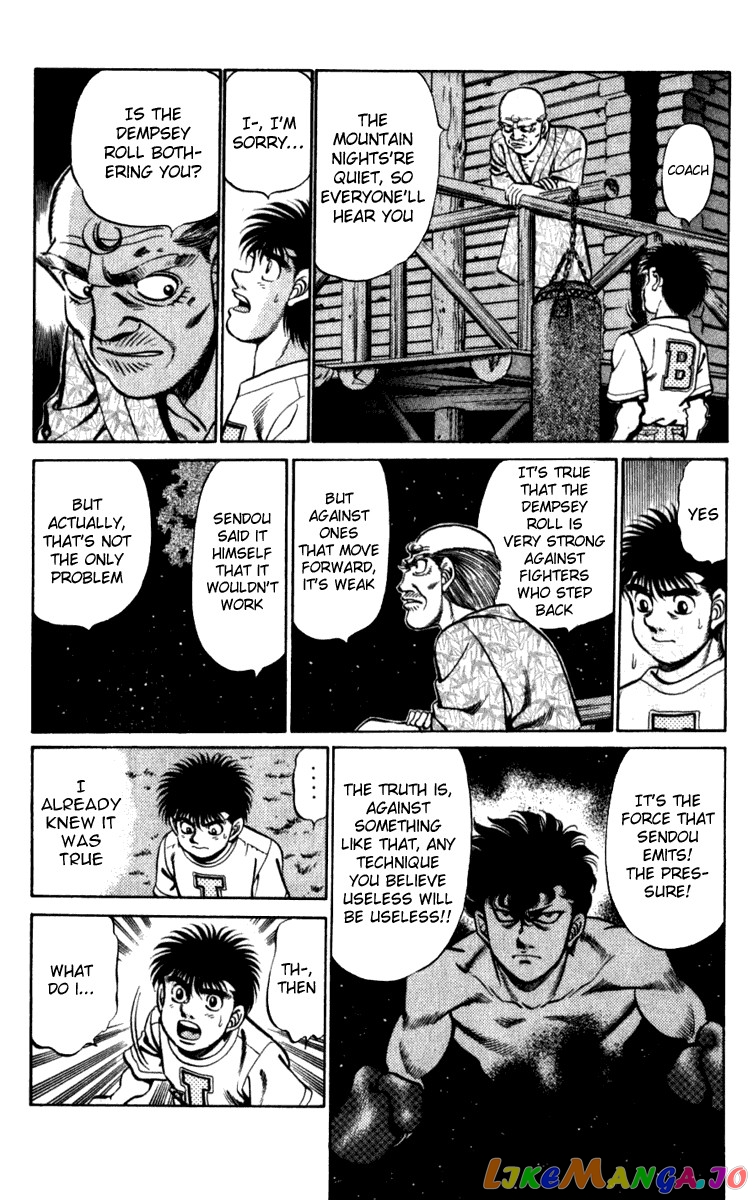 Hajime no Ippo Chapter 225 - page 14