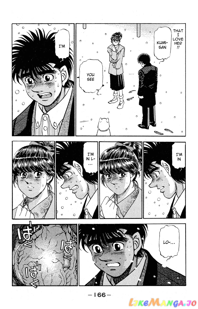 Hajime no Ippo Chapter 296 - page 2