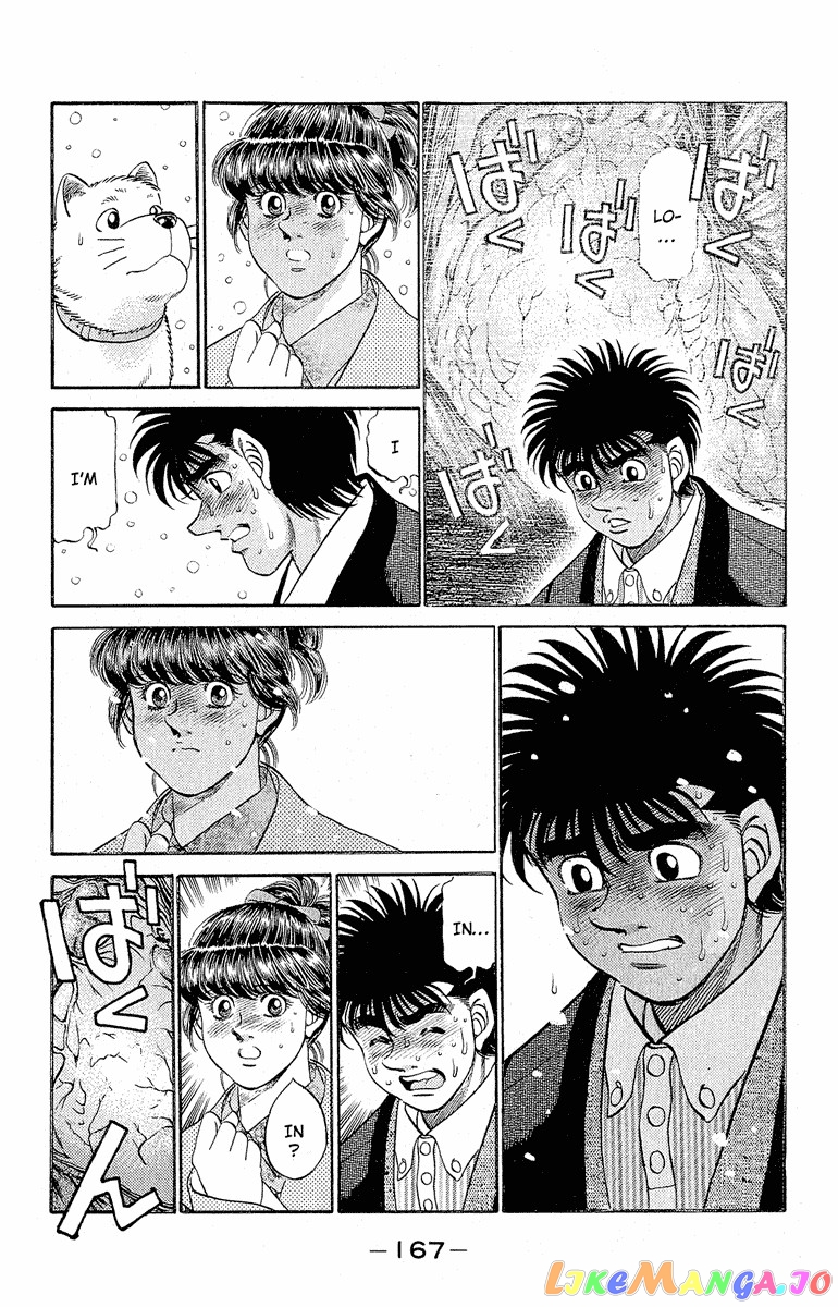 Hajime no Ippo Chapter 296 - page 3