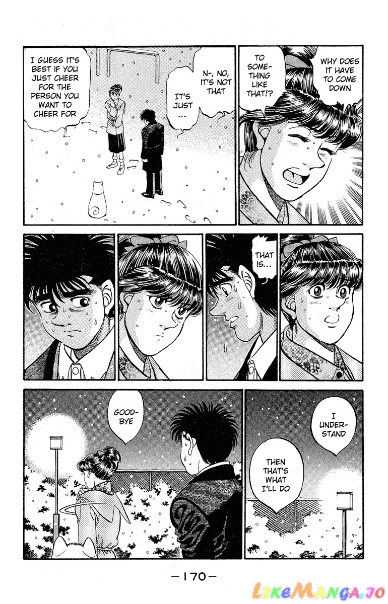 Hajime no Ippo Chapter 296 - page 6