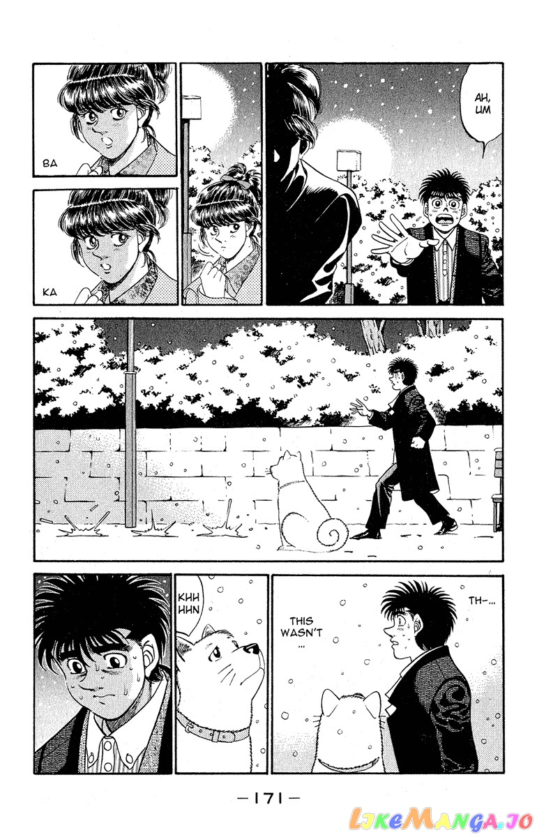 Hajime no Ippo Chapter 296 - page 7