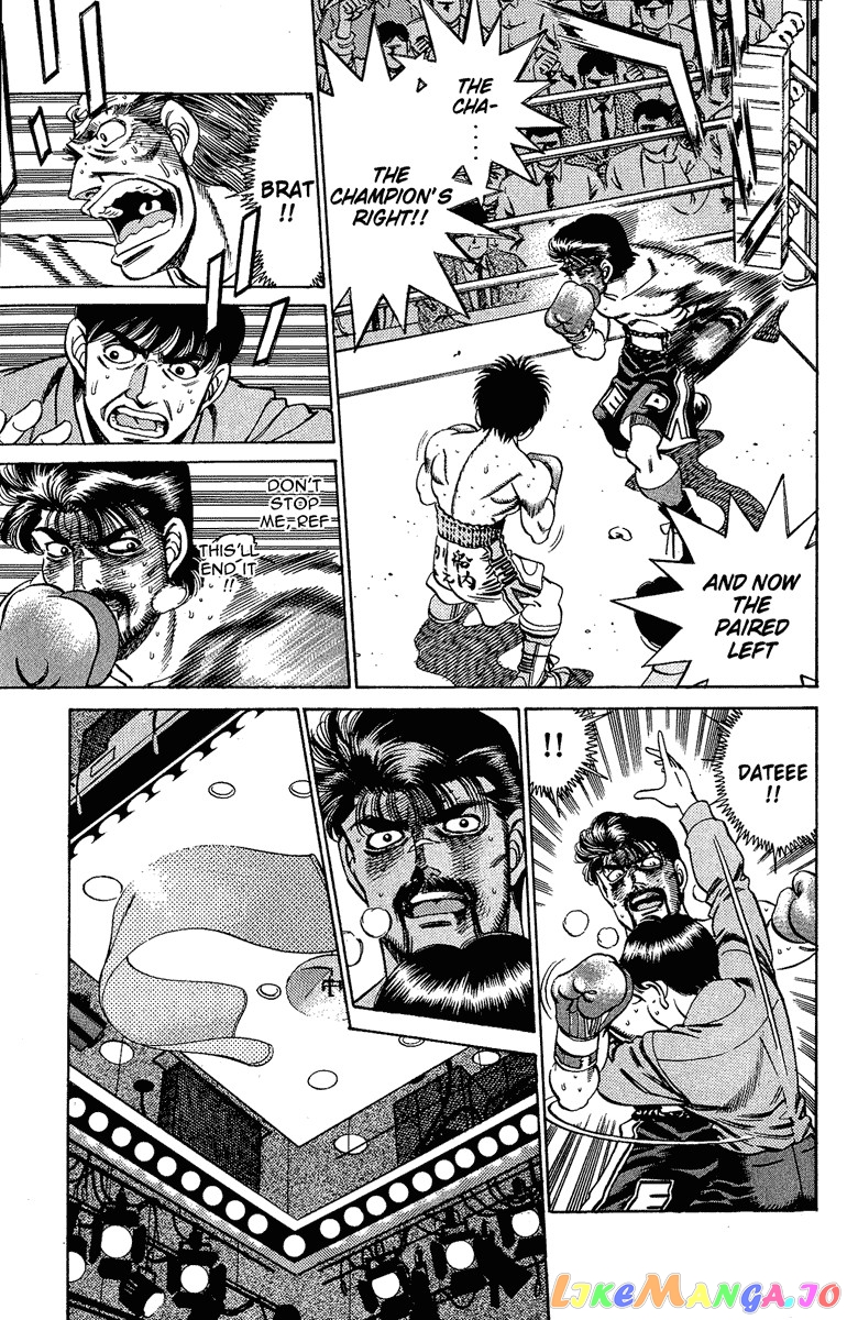 Hajime no Ippo Chapter 194 - page 3