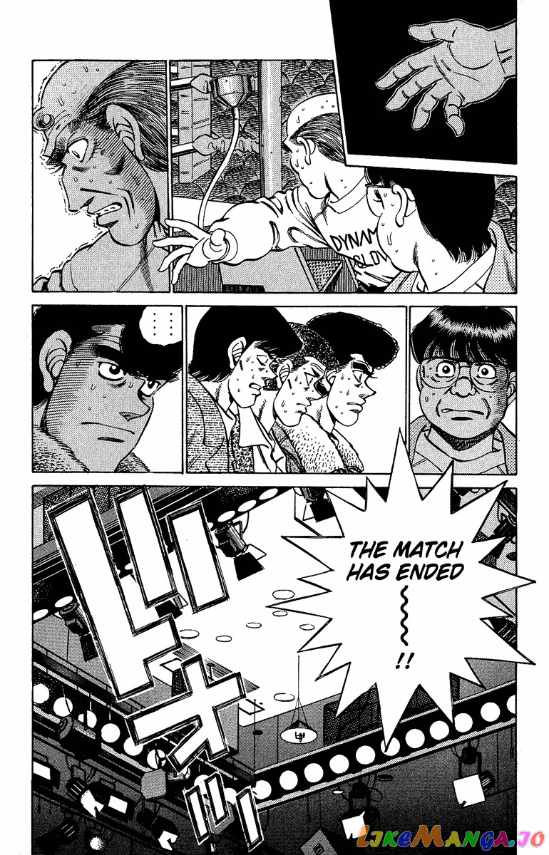 Hajime no Ippo Chapter 194 - page 8
