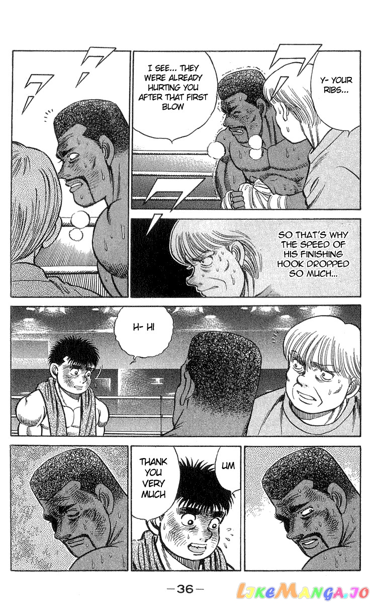 Hajime no Ippo Chapter 35 - page 11