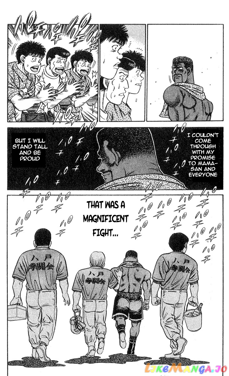 Hajime no Ippo Chapter 35 - page 14