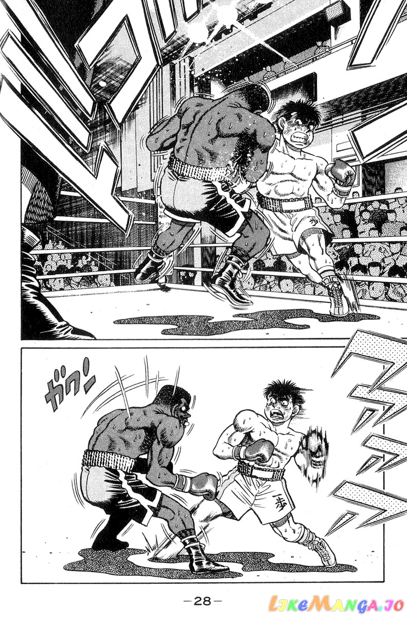 Hajime no Ippo Chapter 35 - page 4