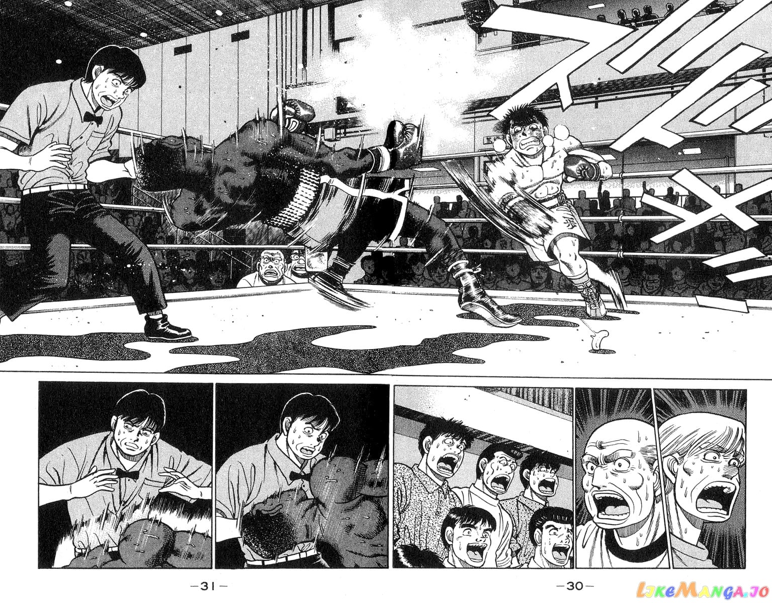 Hajime no Ippo Chapter 35 - page 6