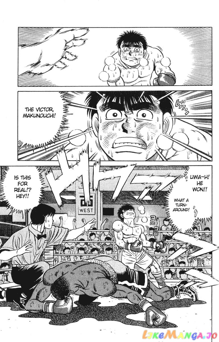Hajime no Ippo Chapter 35 - page 8