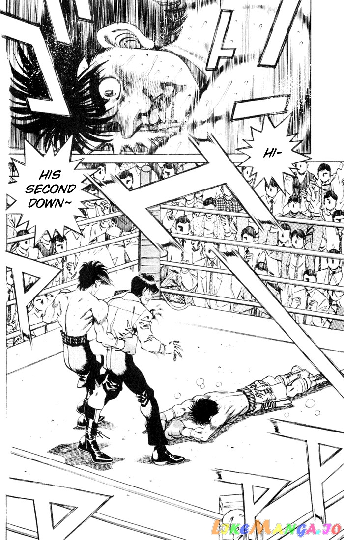 Hajime no Ippo Chapter 261 - page 11