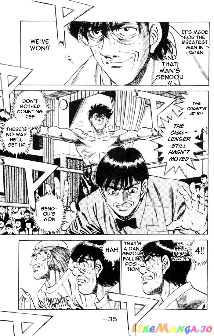 Hajime no Ippo Chapter 261 - page 14