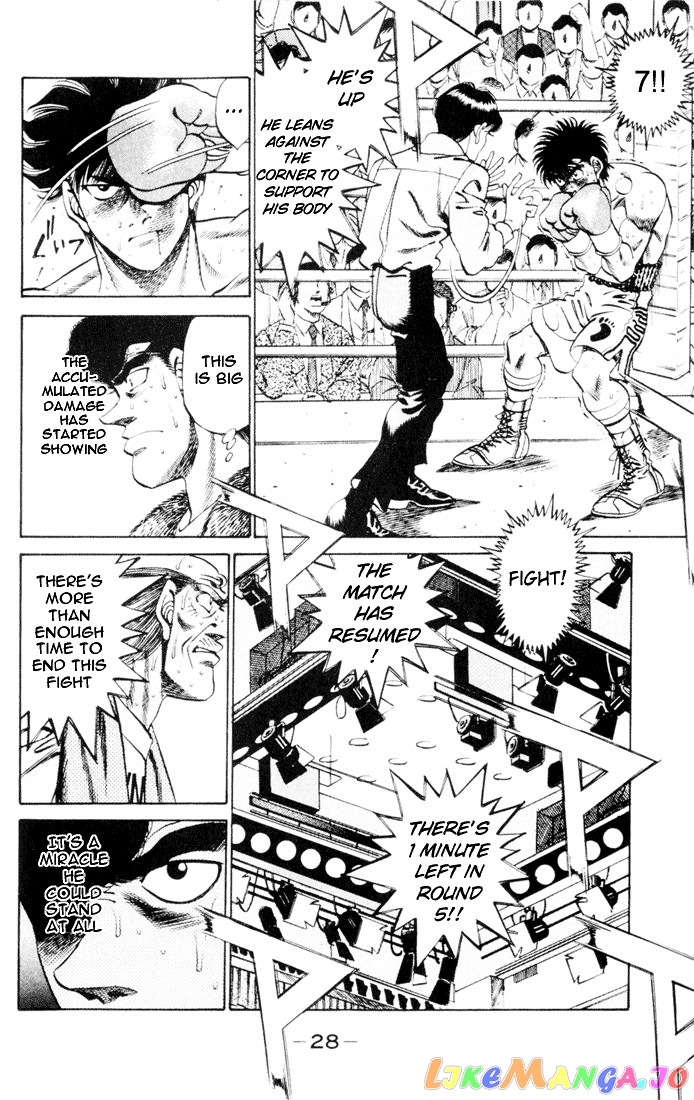 Hajime no Ippo Chapter 261 - page 8