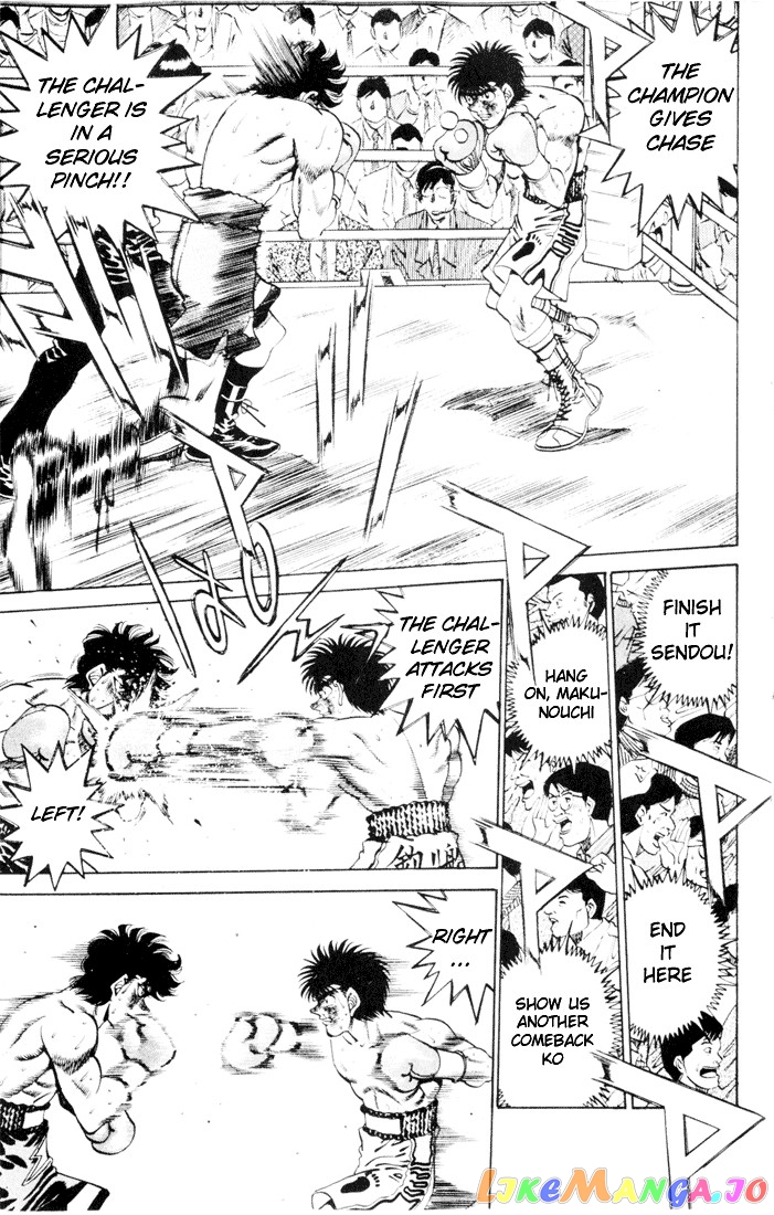 Hajime no Ippo Chapter 261 - page 9