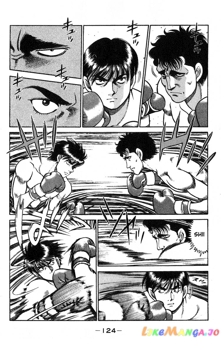 Hajime no Ippo Chapter 67 - page 2