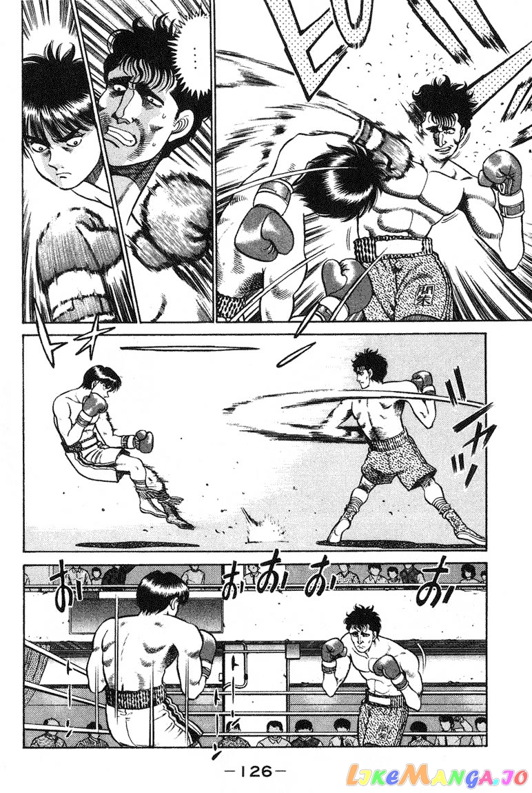Hajime no Ippo Chapter 67 - page 4